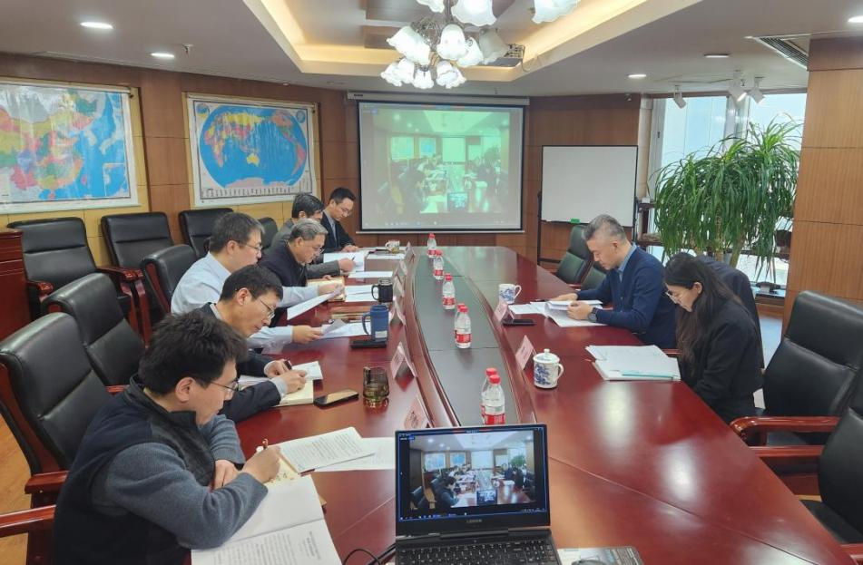 中国地矿召开2024年度党员领导干部民主生活会